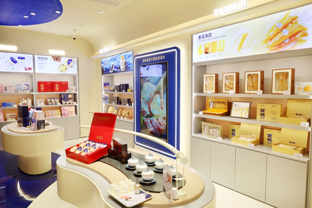 广州官栈门店产品陈列实景